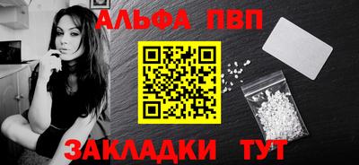 ГАЛЛЮЦИНОГЕННЫЕ ГРИБЫ Ликино-Дулёво