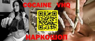ГАЛЛЮЦИНОГЕННЫЕ ГРИБЫ Ликино-Дулёво