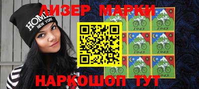 ГАЛЛЮЦИНОГЕННЫЕ ГРИБЫ Ликино-Дулёво
