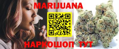 индика Кунгур