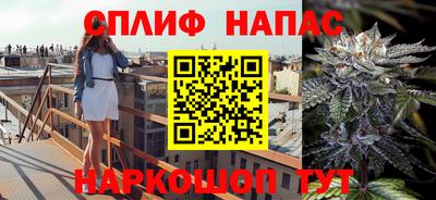 кокаин VHQ Кулебаки