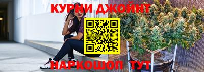 марки nbome Кумертау