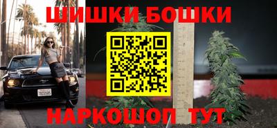 каннабис Лесосибирск