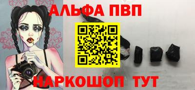 кокаин VHQ Кулебаки