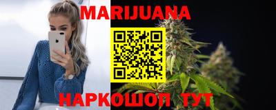 кокаин VHQ Кулебаки