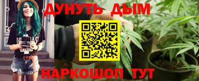 кокаин VHQ Кулебаки
