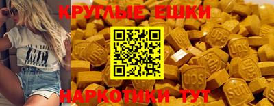 кокаин VHQ Кулебаки