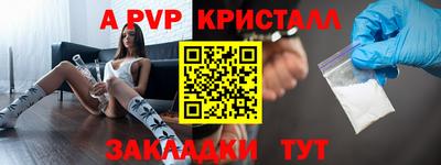 ГАЛЛЮЦИНОГЕННЫЕ ГРИБЫ Ликино-Дулёво