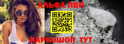 индика Кунгур