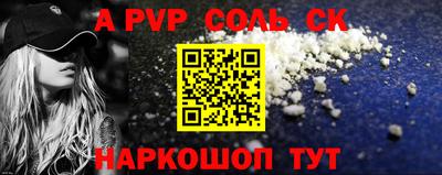 марки nbome Кумертау
