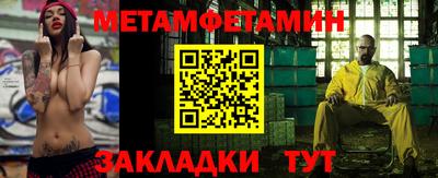 ГАЛЛЮЦИНОГЕННЫЕ ГРИБЫ Ликино-Дулёво