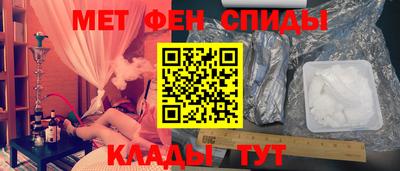 кокаин VHQ Кулебаки