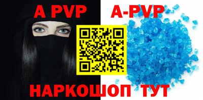 индика Кунгур
