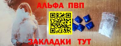 каннабис Лесосибирск