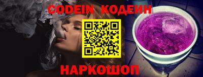 индика Кунгур