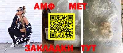 индика Кунгур