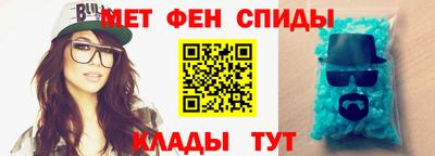 кокаин VHQ Кулебаки