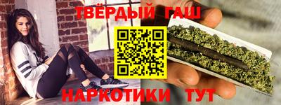 индика Кунгур