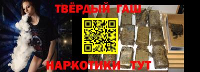 кокаин VHQ Кулебаки