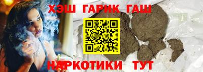 марки nbome Кумертау
