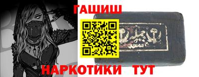 индика Кунгур