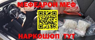 ГАЛЛЮЦИНОГЕННЫЕ ГРИБЫ Ликино-Дулёво