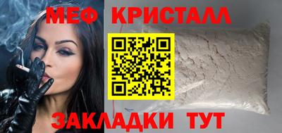 кокаин VHQ Кулебаки