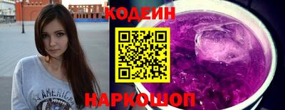 индика Кунгур